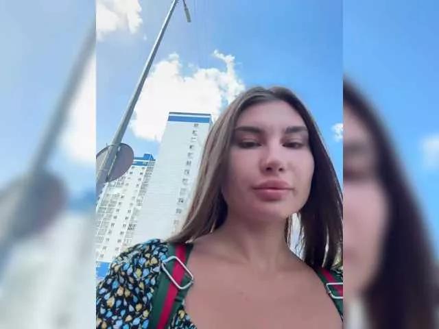 Offline -EmilyBaby- on BongaCams