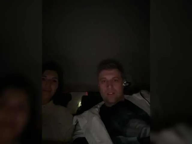 Offline Achilles001 on BongaCams