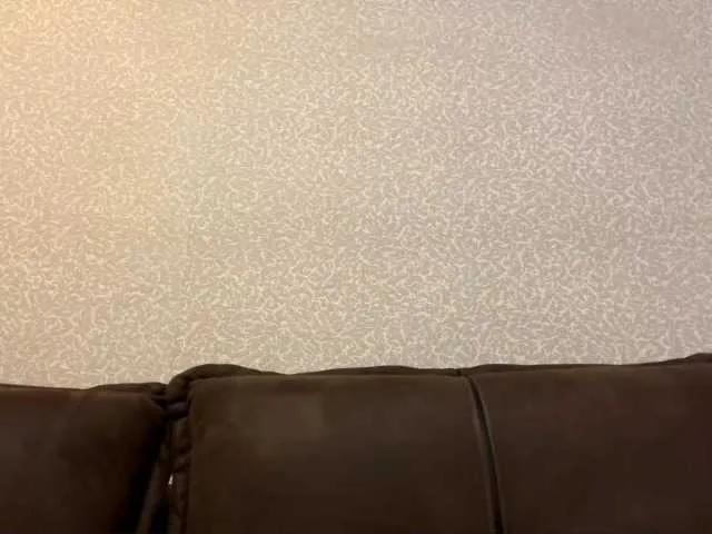 Offline AideLandaker on BongaCams