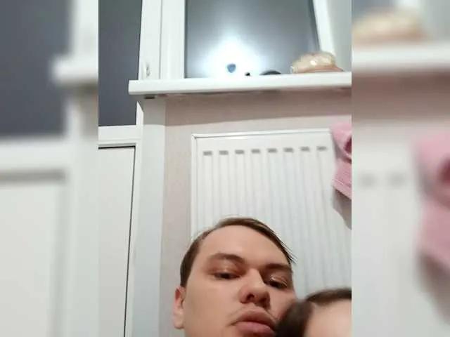 Offline Alicekiss0012 on BongaCams