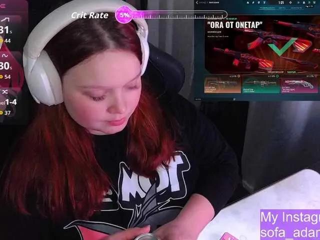 AlinaAdams — I melt when you know exactly what you want. No pauses, no empty words - just pure fire.

Respect + desire = perfection. Want more? Be generous.

I'm ready... 