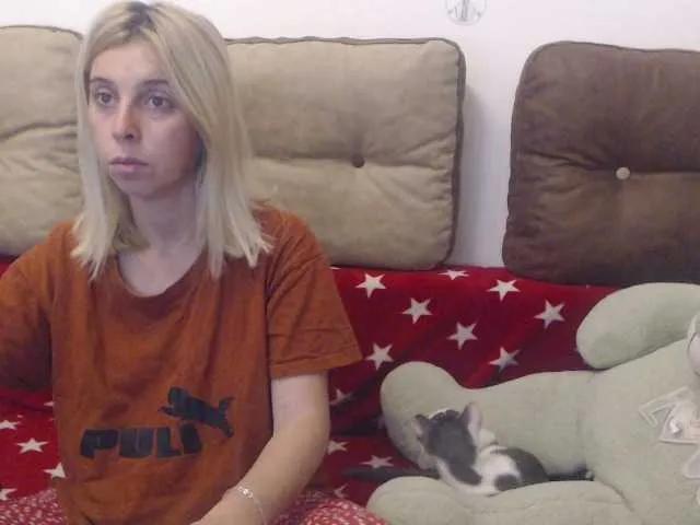 Offline alissonone on BongaCams