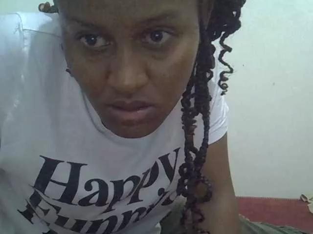 Offline Amandacute on BongaCams