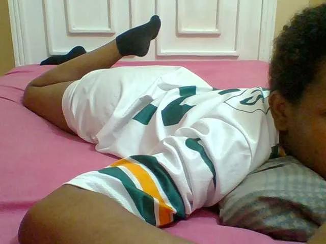 Offline AmorSweetgal on BongaCams