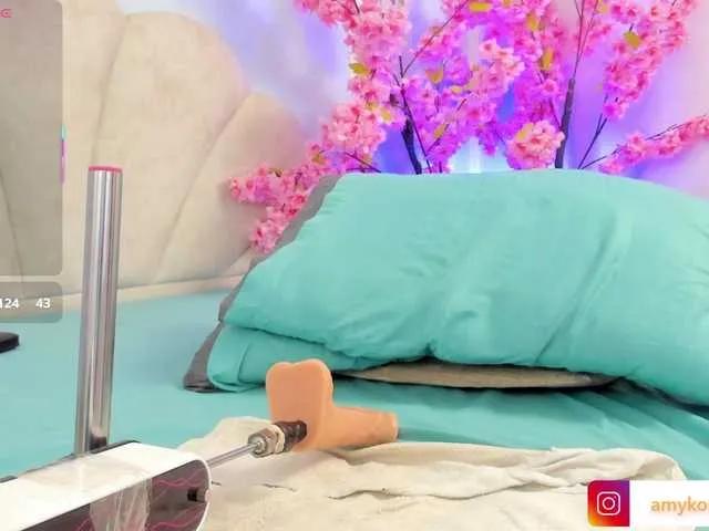 Freechat AmyKord on BongaCams