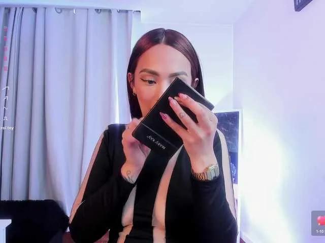 Offline Arianne-ferrer on BongaCams