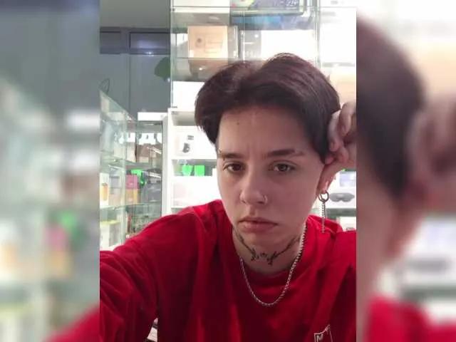 AsTrida on BongaCams