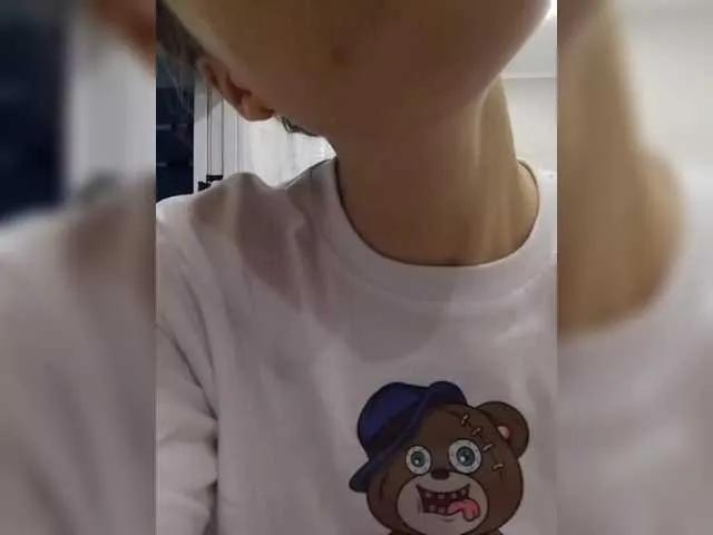 Offline Bogina2 on BongaCams