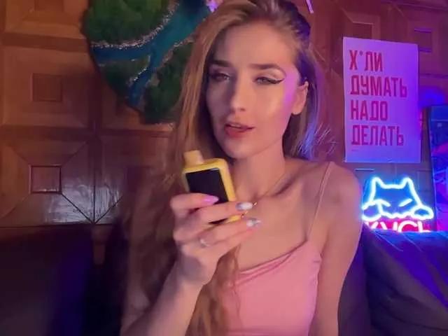 BongaCams CandyBoom is Freechat CandyBoom — cute men with dirty dreams, treating me like a little princess