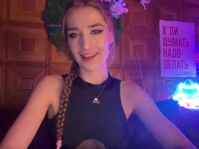 CandyBoom — cute men with dirty dreams, treating me like a little princess