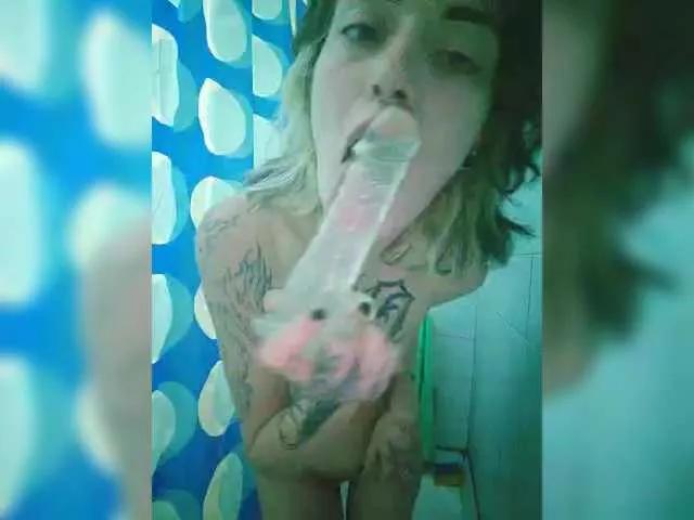 Offline CandyLola on BongaCams