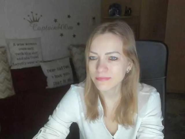 Offline CherishSia on BongaCams