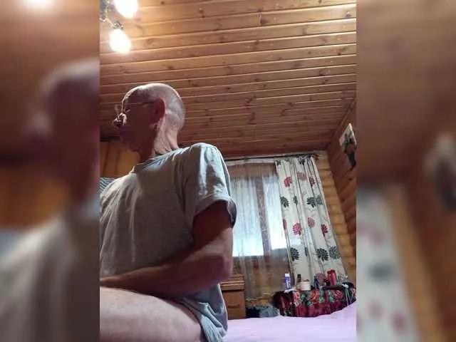 Offline CindyXErics on BongaCams