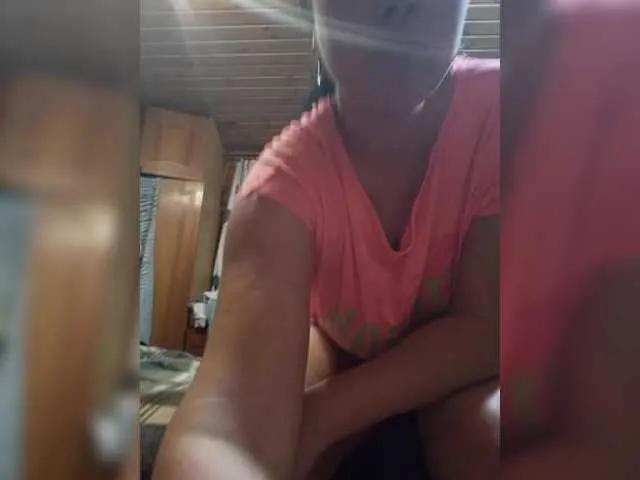 Offline CindyXErics on BongaCams