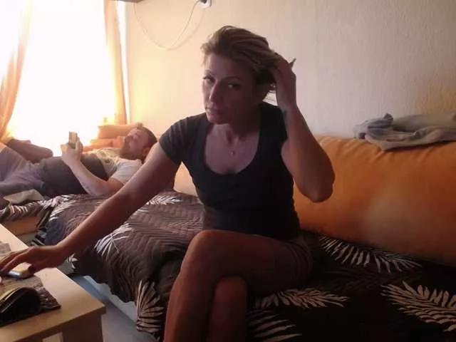 Offline Elei2345 on BongaCams