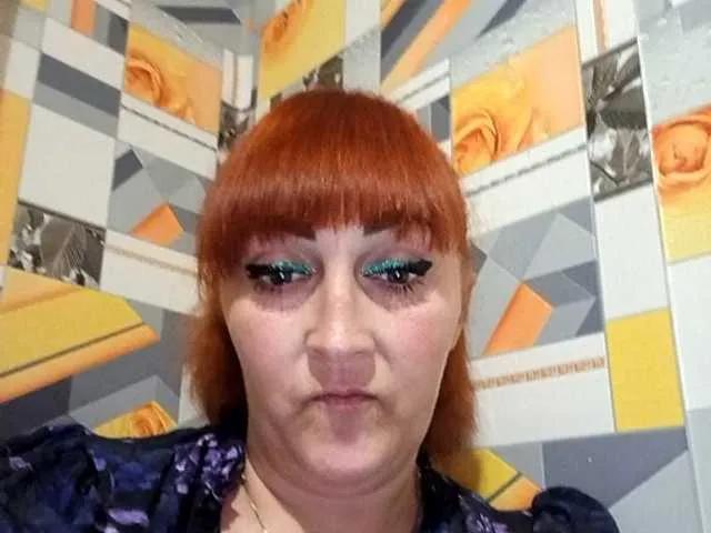 Offline ElizaCutie on BongaCams