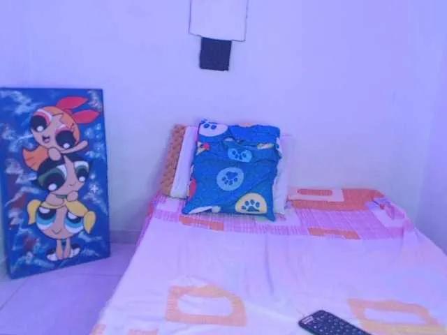 Offline JHOANITAHOT on BongaCams