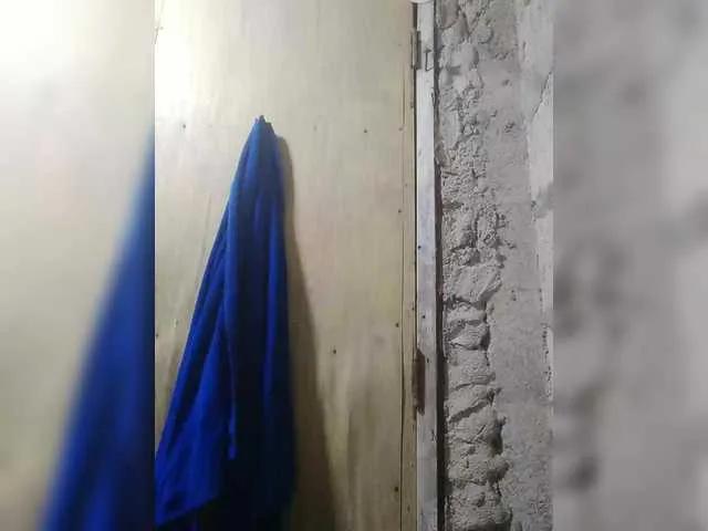 Offline JuicyKittie on BongaCams