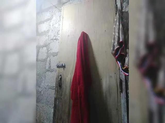 Offline JuicyKittie on BongaCams