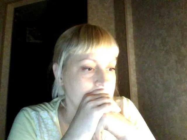 Offline krisss2016 on BongaCams