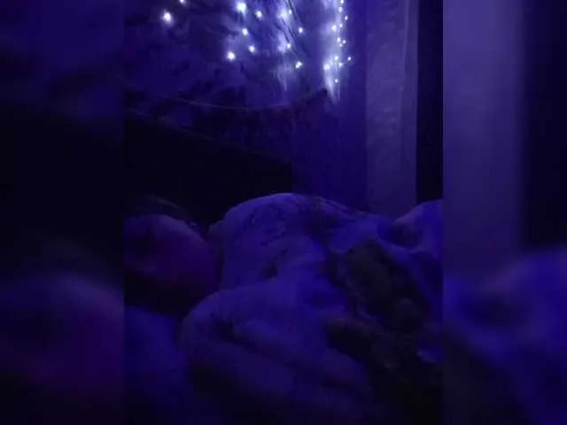 Freechat LizBetty on BongaCams