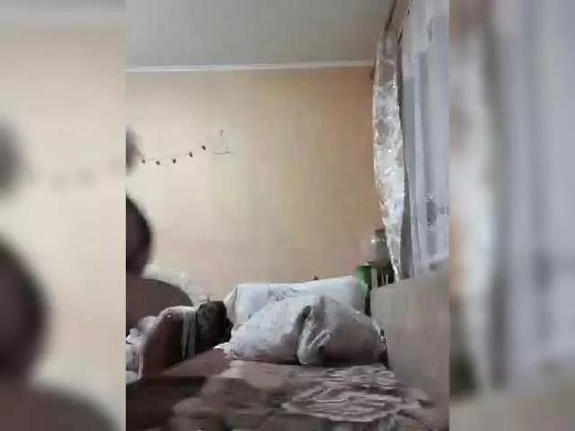 Freechat LizBetty on BongaCams