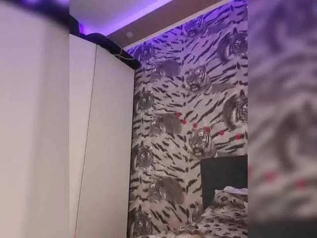 Freechat LizBetty on BongaCams