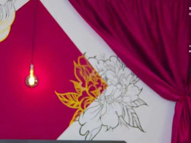 Freechat Lunamistyc on BongaCams