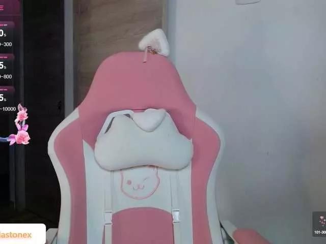 Freechat meridastone on BongaCams