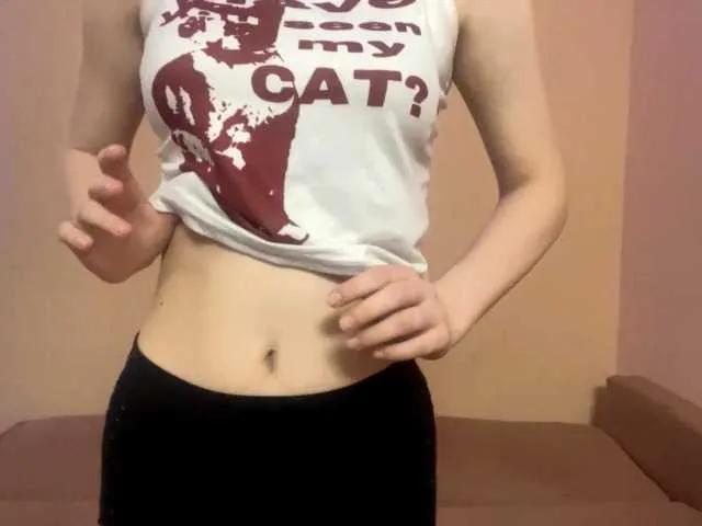 MerilynGerstner — Freechat on BongaCams