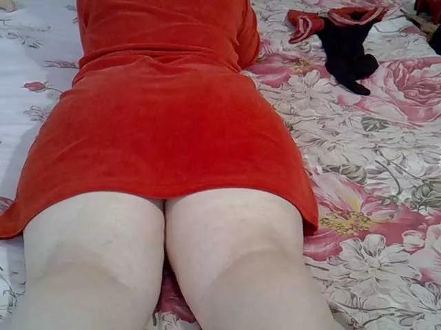 Offline nicole50 on BongaCams