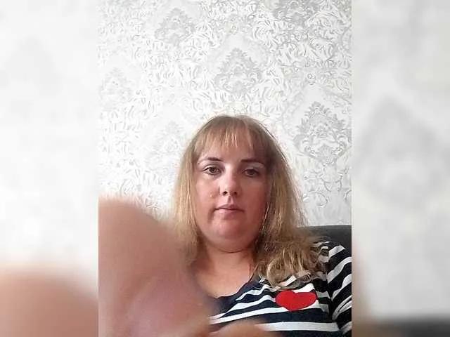 Offline PolyarnayaYagoda82 on BongaCams