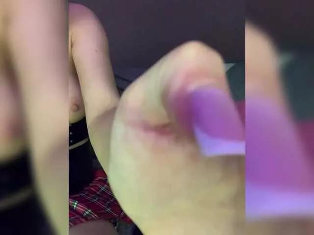 Offline PRICESSSS1 on BongaCams