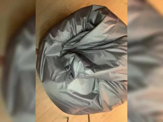 Offline PRICESSSS1 on BongaCams