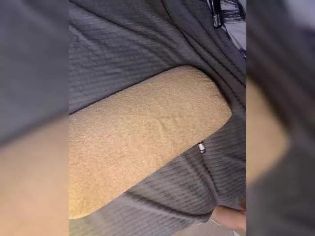 Offline PRICESSSS1 on BongaCams