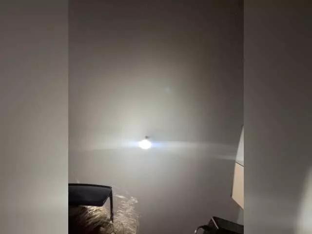 Offline SeriTruh on BongaCams