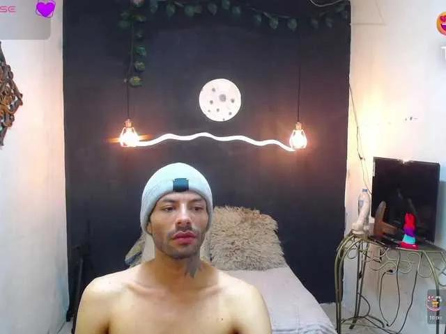 Offline SexyKata on BongaCams