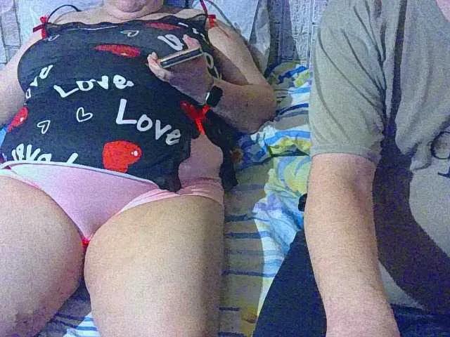 BongaCams shaman78a is Freechat shaman78a — little bit of everything.