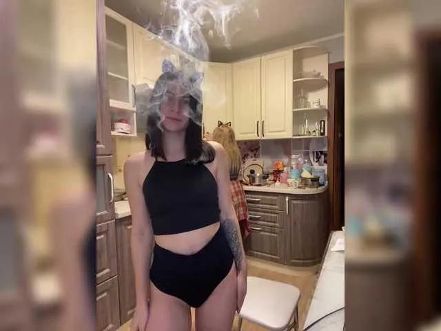 sinfullbe — look, touch, uniform