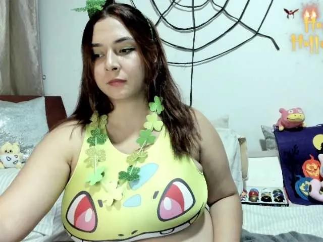 Offline SuzyGamingFairy on BongaCams