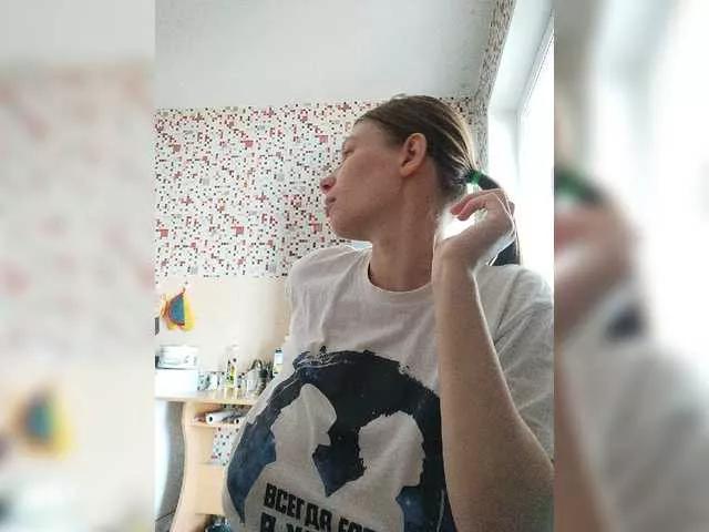 Offline Waname on BongaCams