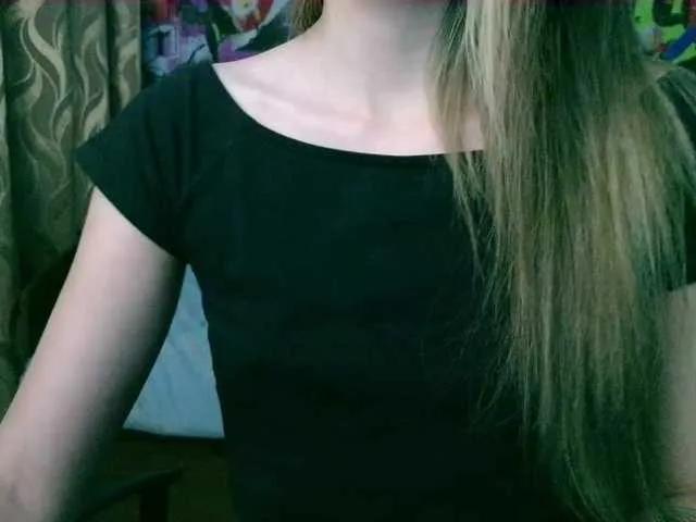 BongaCams Wildrose77201877 is Freechat Wildrose77201877 — Sincere, handsome, kind, charismatic men