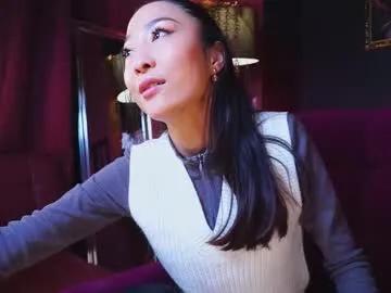 1reisatumi — Tip if u enjoy  GOAL  suck you till juicy cum [116 tokens left] #asian #skinny #cum #feet #teen