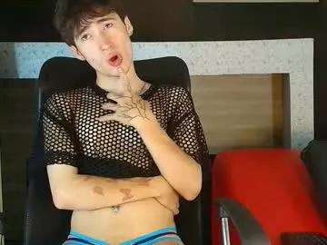 Freechat _dantfox_ on Chaturbate