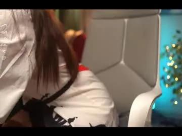 Freechat _maybelin_ on Chaturbate