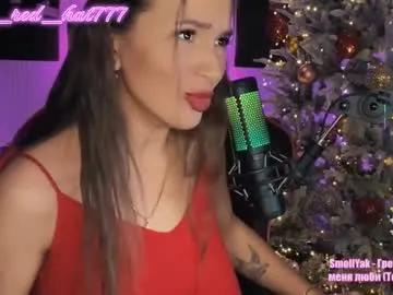 _red_hat_7 — To the dance of the little ducklings...   #nonude  #shygirl  #lovense  #newmodel  #smoke  #nicemusic  #love [2887 tokens remaining]