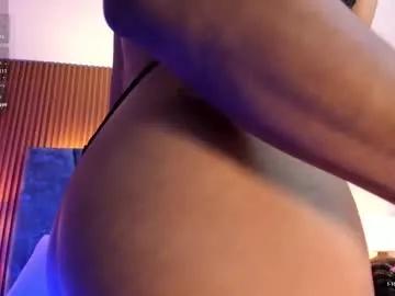 ada__lee_ — GOAL: Doggystyle, shake my ass+ spanks x7 [155 tokens remaining] Friday and I'm already burning... if you provoke me, I'll break loose #erotic #amputee #brunette #feet #pantyhose