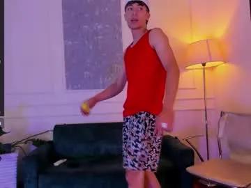 Freechat alessandro_dybala on Chaturbate