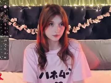 Freechat alice_langley on Chaturbate