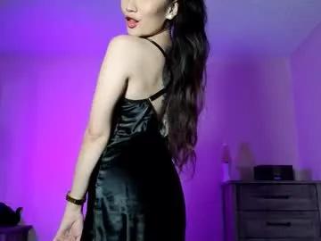 aliciaz3 — Goal: Ride My dildo until im Driping Wet!!! #asian #new #sensual #petite #skinny
